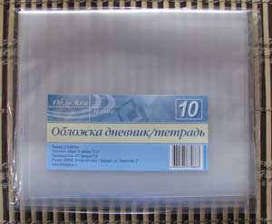 Фасовка по 10 штук